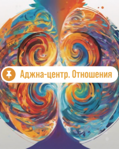 Путь Инноватора: Наследие Зигмунда Фрейда. Разбор бодиграфа. Дизайн Человека
