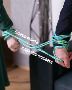 Как определить свой авторитет в Дизайне Человека: 5 признаков, эмоциональный и сакральный авторитеты, рекомендации Иванова и советы по доверению интуиции