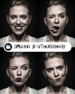 Дизайн Человека для детей. Типы