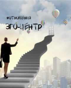 Как Дизайн Человека и дыхание влияют на романтические отношения: секреты для гармоничного брака и понимания партнера.