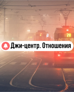 Майк Тайсон. Разбор бодиграфа. Дизайн Человека
