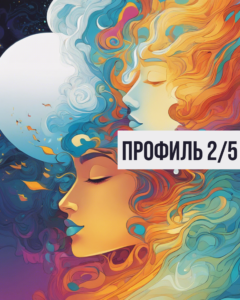 Ольга Бузова