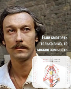 Борис Ельцин